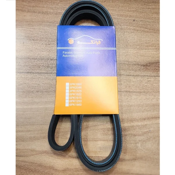 تسمه دینام فراتک مدل 6pk1565 مناسب برای پژو 206 تیپ2 - تصویر 2